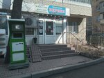 Bereke (2nd microdistrict, 23А), tienda de productos