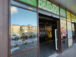 Товары из Финляндии (Polkovaya Street, 1/25), tienda de productos