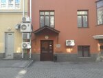 Happy Delivery (Pechatnikov Lane, 19с1), logistics company