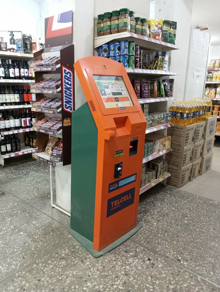 Payment terminal Telcell, Kotayk, photo