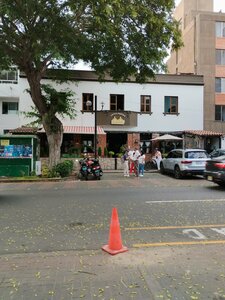 Antica (Distrital San Isidro, Orrantia, Avenida 2 de Mayo, 748), pizzeria