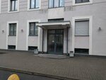 Association of Strategic Team Negotiations (Smolyachkova Street, 12к2), community organization