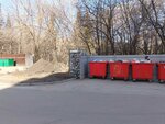 Контейнер для пластиковых бутылок (Lunacharskogo Street, 23В) ، مخلفات
