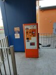 Терминал оплаты парковки (Putilkovo Village, MKAD, 71-y kilometr, 16А), parking meter
