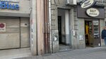 Authentic Belgrade Centre Hostel (Kolarčeva ulica, 5), hostel