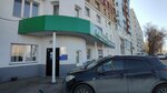 Маникюрный кабинет (Novo-Vokzalnaya Street, 146А), nail salon