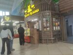 Щедрая мельница (Kuybysheva Street, 74), confectionary