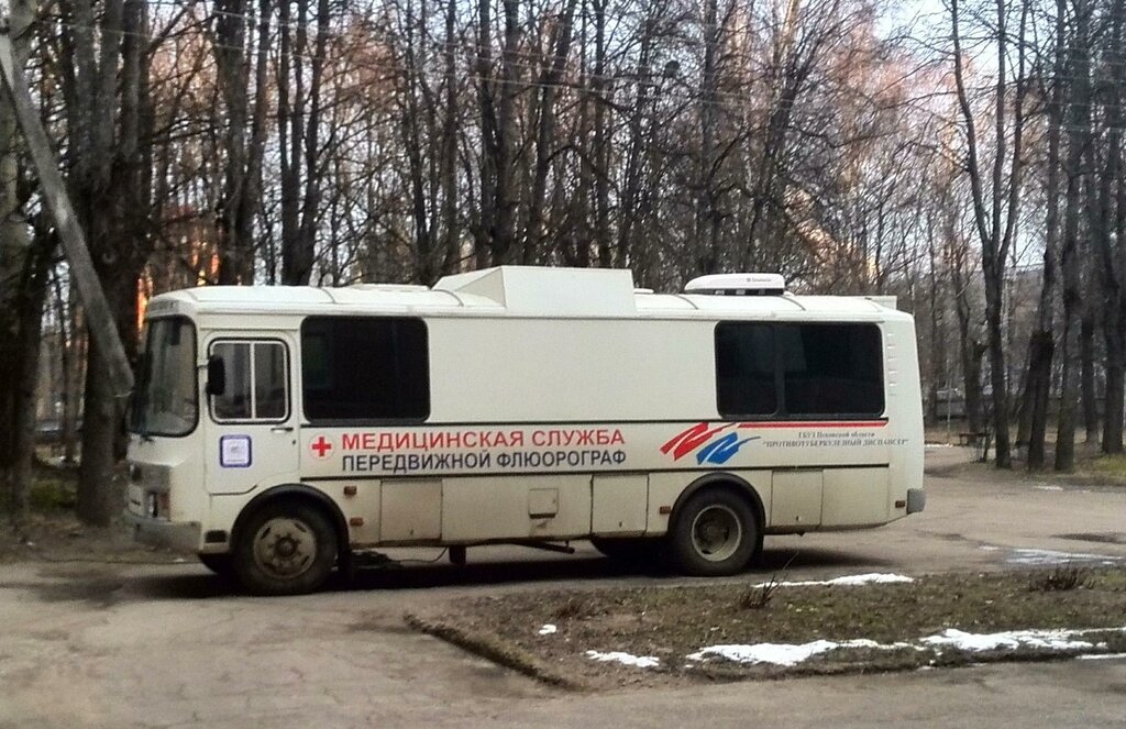 Dispensary Protivotuberkulezny dispanser Pskovskoy oblasti, Pskov, photo
