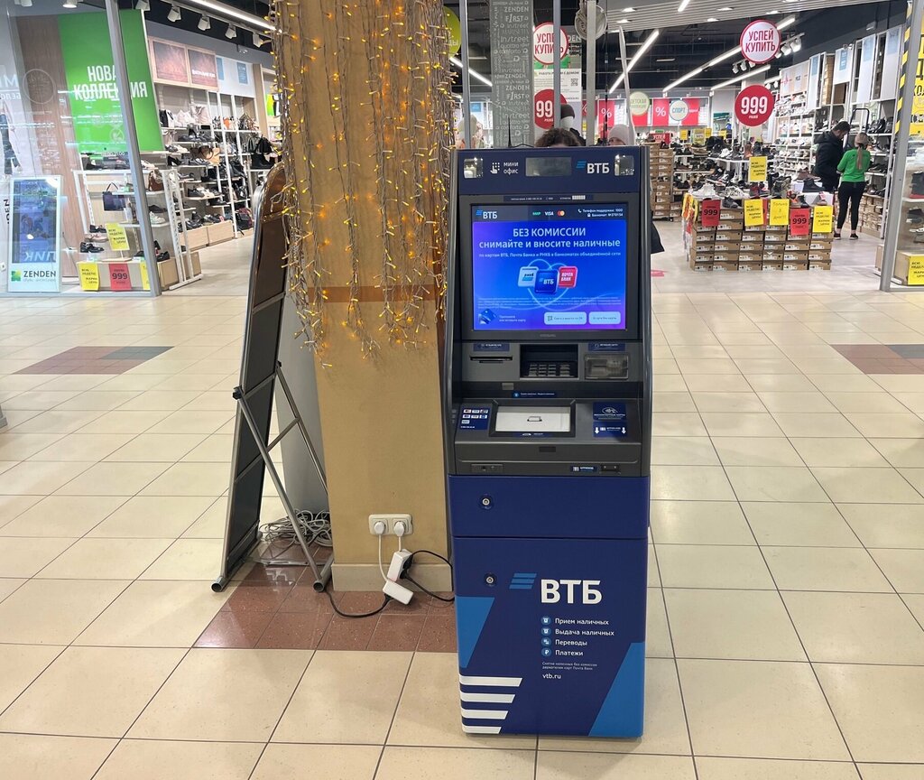 ATM Bank Vtb, Voronezh, photo