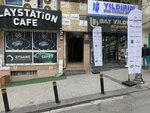 Ideal Education (Istanbul, Gaziosmanpasa, Merkez Neighborhood, Eyup Avenue, 6), centro educativo
