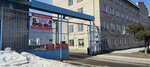 Азия Дизель Трак (Tolmachyovskaya ulitsa, 25/1) ، متجر قطع غيار ولوازم السيارات