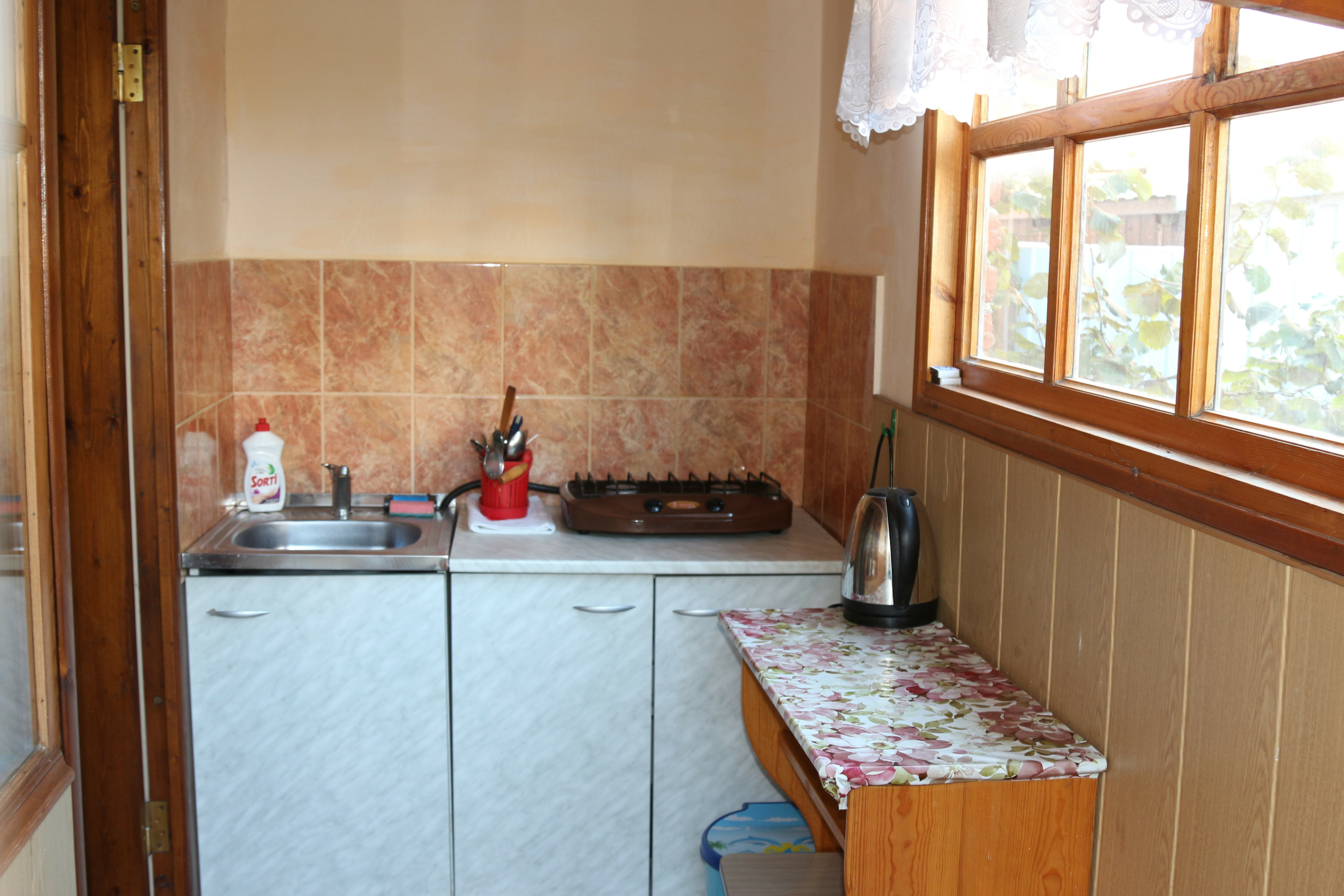 Фото Уголок радости