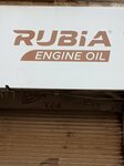 Rubia engine Oil (Province of Sindh, Karachi East District, Gulshan Iqbal Town Tehsil, Gulzar-e-Hiijri Union council), engine oils