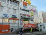Общество с ограниченной ответственностью Микрокредитная компания ТачФинанс (ulitsa Dianova, 3/1), microfinance institution