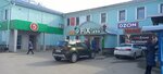 Kids Time (Kaluga, Sotsialisticheskaya ulitsa, 11), centro de desarrollo infantil