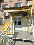 РСС-Элит, центр натяжных потолков (Yablochkova Street, 38), ceiling systems