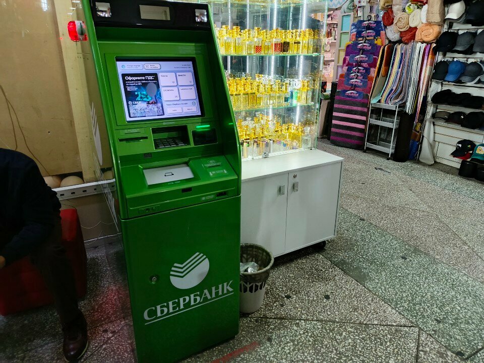 ATM Сбербанк России, Surgut, photo