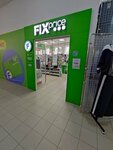 Fix Price (Berezovaya Roscha Street, 1А), tienda de precio fijo