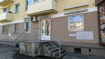 Риэлтор74 (Kirov street, 4), real estate agency