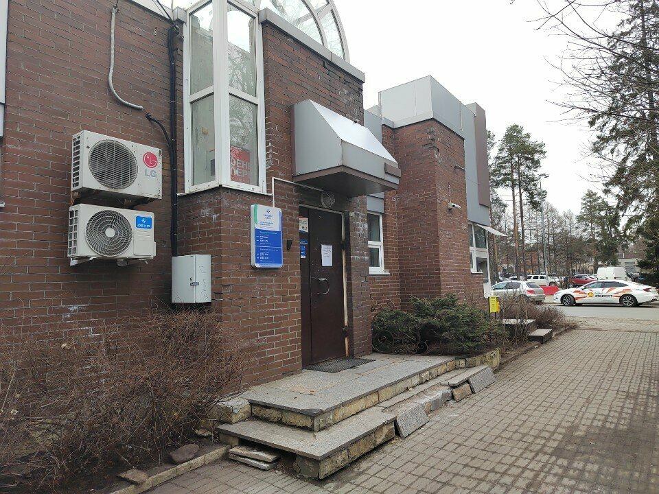 Bank Finstar Bank, Vsevolgsk, photo