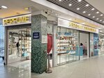 Perfume Collection (Bolshevikov Avenue, 18к2), tienda de perfumes y cosmética