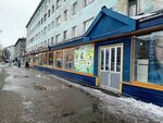 Дискаунт (Polyarnye Zori Street, 42), tobacco and smoking accessories shop