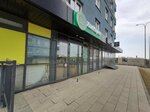 ХалМаркет (Aleksandra Nevskogo Street, 4Б) ، محل بقالة