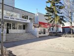 Albion (Khuzangaya Street, 14) ، الدعاية الخارجية