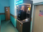 Raffcoffee (Lyotchika Babushkina Street, 17к1), coffee machine