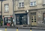 Knjizara Apostrof (Cara Nikolaja II Street, 76), bookstore
