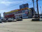 Inkar (Polevaya Street, 85), tienda de repuestos y artículos para automóviles