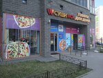 Sushi Wok (Shuvalova Street, 15), food and lunch delivery