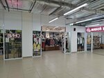 Casamoda (Nikolaya Ostrovskogo Street, 52), clothing store