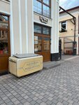 На ходу (Metallistov Street, 9), fast food