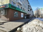 Кондитерский отдел (Tatyany Baramzinoy Street, 72), grocery