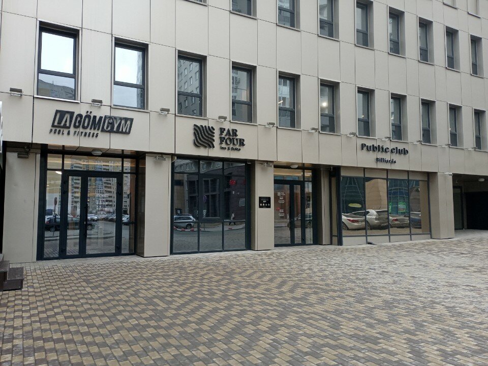 Фото FarFour Inn & Suite