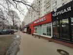 Copix (Leskova Street, 22), copy center