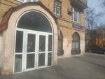 Лабтех (Izmaylovskіy Boulevard, 1/28), chemical equipment