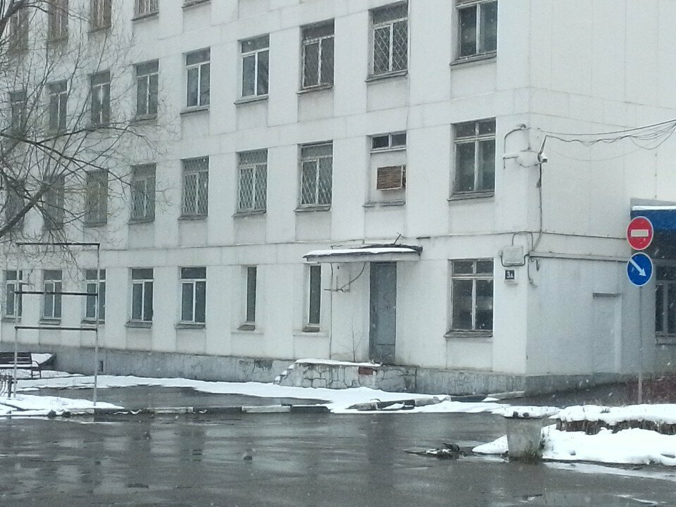 Department of the hospital Больница имени братьев Бахрушиных, отделение общей онкологии, Moscow, photo