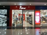 Rieker (Russkaya Street, 2К), clothing store