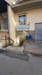 Техногрупп (Bolshevikov Avenue, 2Б) ، تصليح الهواتف