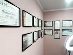 ДермаDior (Marshala Chuykova Street, 93) ، علم التجميل