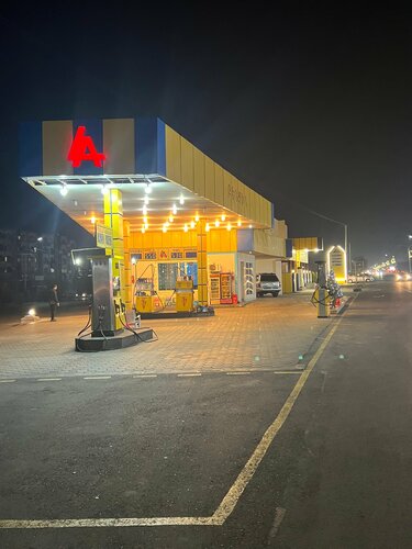 Gas station Lidergasoil, Vagharshapat, photo