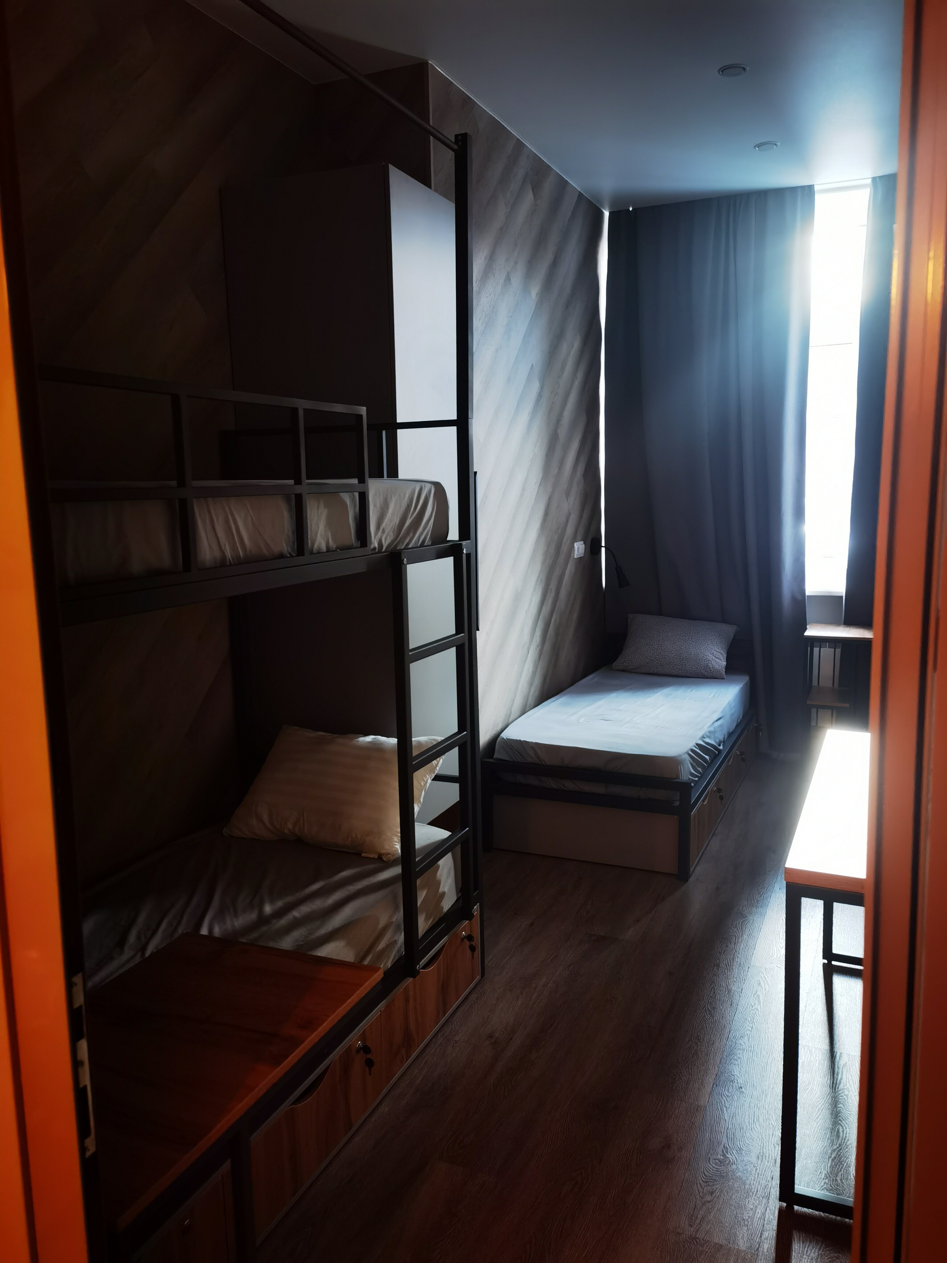 Фото День и ночь