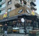 Menderes Ay Pastanesi (Izmir, Menderes District, Kemalpasa Neighborhood, Ataturk Avenue, 92B), cafe