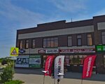 Plastilux Group (Syrskoye Village, Voronezhskoye Highway, 35) ، مواد صناعية