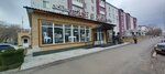 Levin (Magzhan Zhumabayev Street, 98) ، محل أثاث