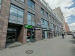 Isoroof (Tveritina Street, 46), construction company