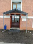 Туалет (Respublikanskaya Street, 3к5С), toilet