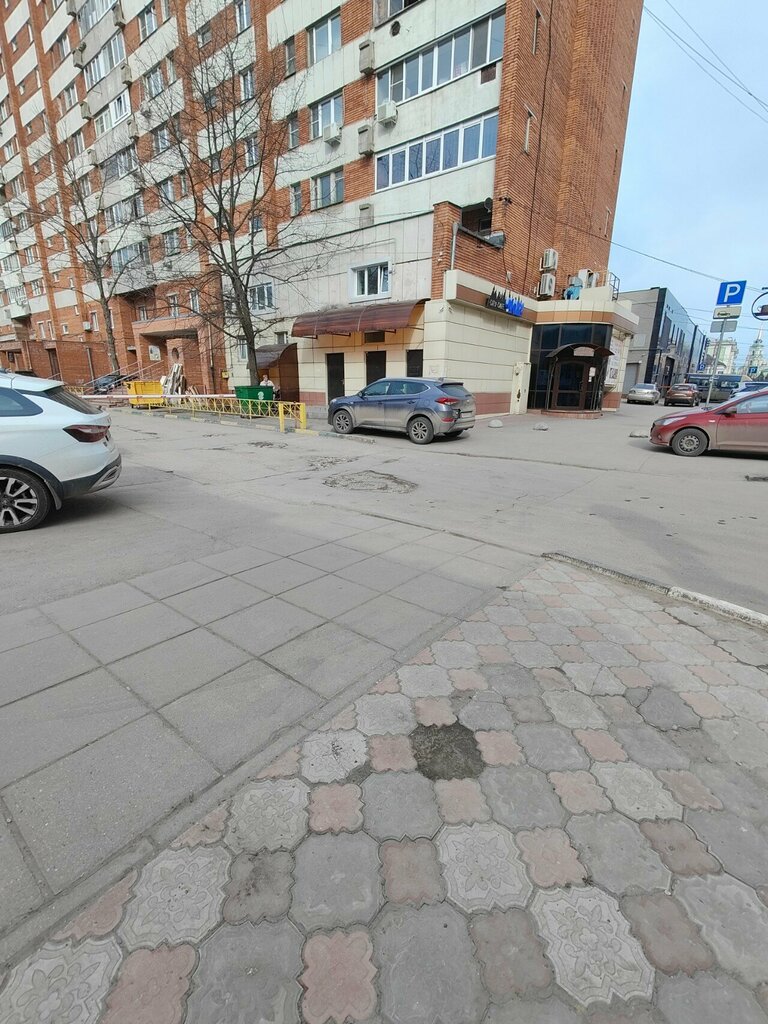 Cleaning services Кп-cleaning, Tula, photo